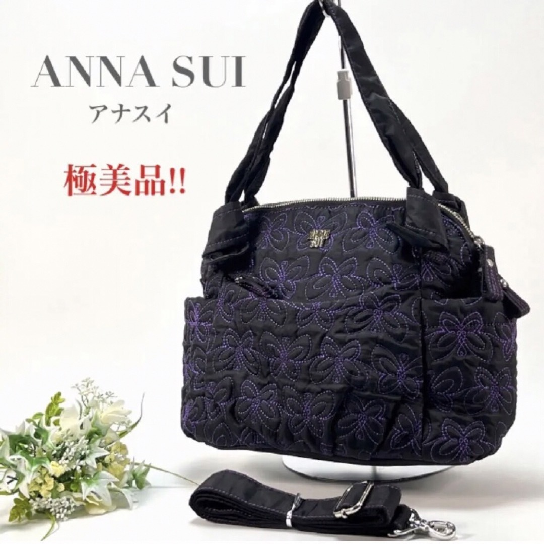 極美品 ANNA SUI アナスイ 2way ショルダーバッグ ハンドバッグ 極美品 ANNA SUI アナスイ 2way ショルダーバッグ ハンドバッグ
