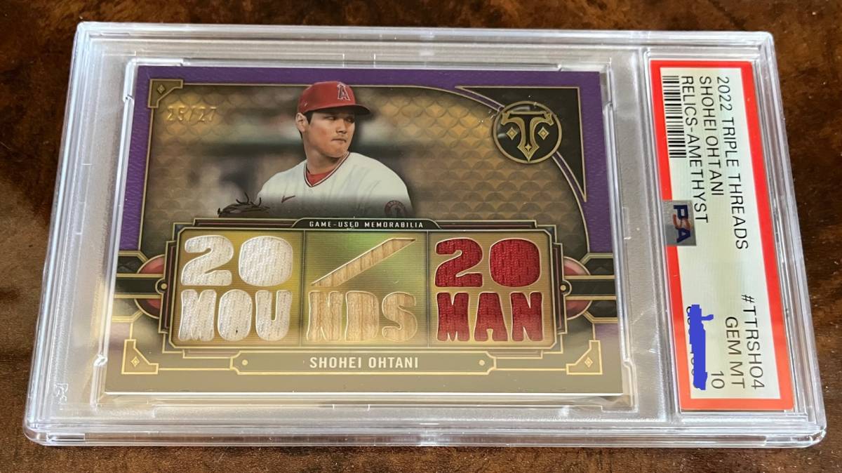 【世界で3枚】大谷翔平 TOPPS TRIPLE THREADS RELICS #TTRSHO4_画像1