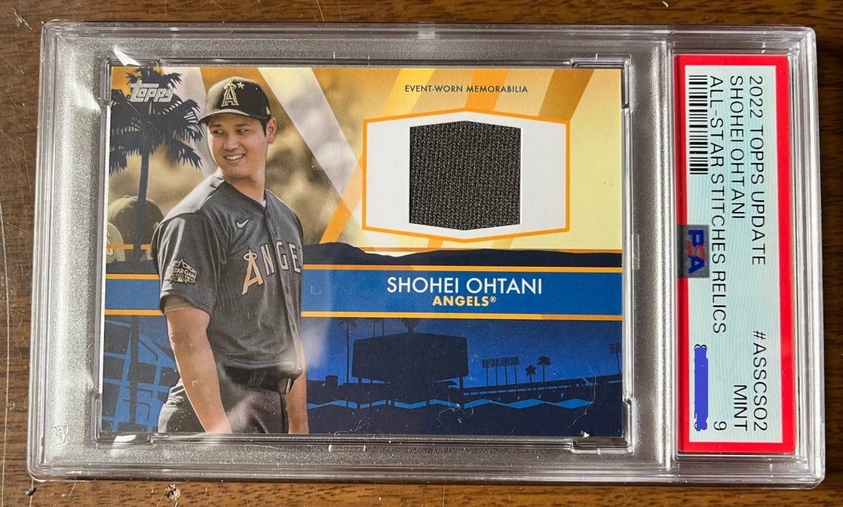 大谷翔平 2022 TOPPS UPDATE ALL-STAR STITCHES RELICS #ASSCSO2