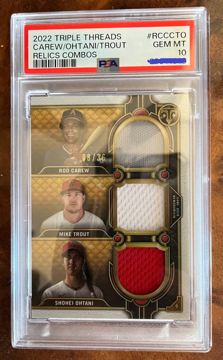 【世界で2枚】大谷翔平 TOPPS TRIPLE THREADS RELICS COMBOS CAREW/OHTANI/TROUT #RCCCTO_画像1