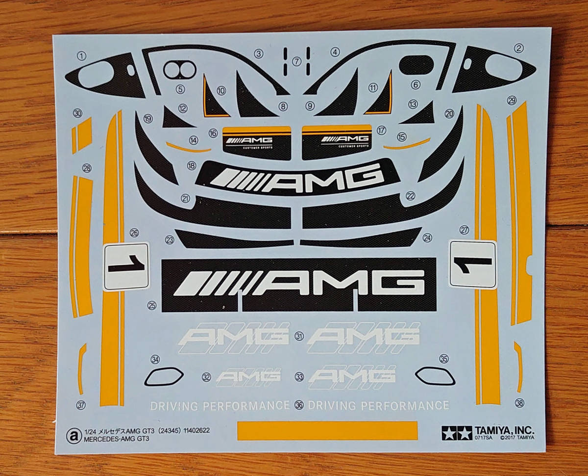 1/24　②メルセデス　AMG　GT3　デカール：タミヤ_画像1