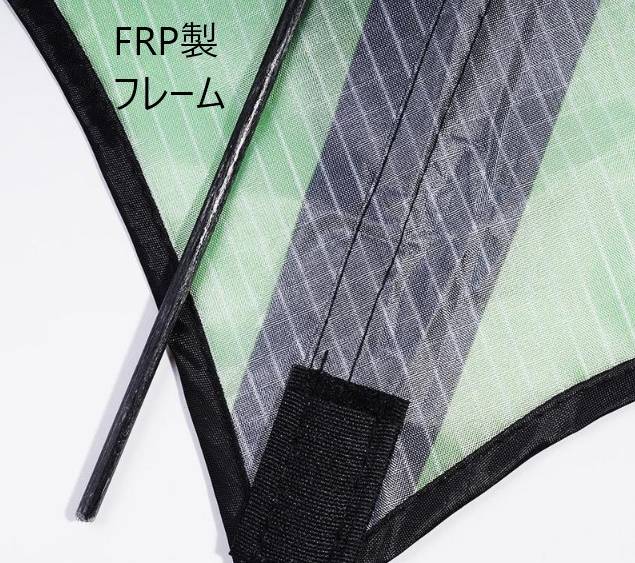 S153 triangle sports kite 145. enduring . made polyester material *FRP frame * kite line 30m attaching 