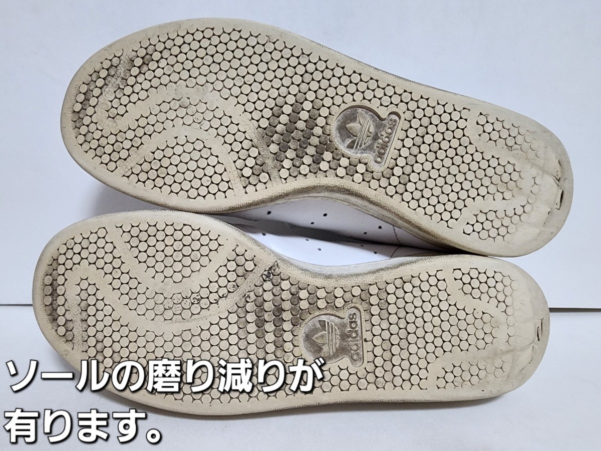 ★◆アディダス◆ａｄｉｄａｓ◆スタンスミス◆ＳＴＡＮ ＳＭＩＨＴ◆ＧＸ８８４９◆ホワイト×グレージュ◆２７.５cm◆ＤＫ◆中古品◆★_画像10