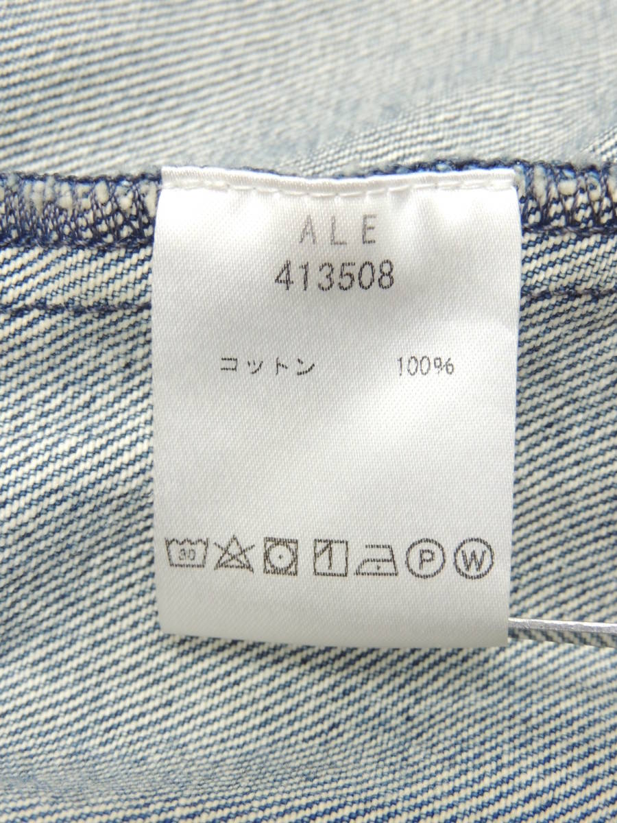 ★ 美品 XSサイズ アレキサンダーワン DENIM X ALEXANDER WANG OVERSIZED DENIM JACKET 色落ち加工 オーバーサイズ デニム ジャケット_画像9