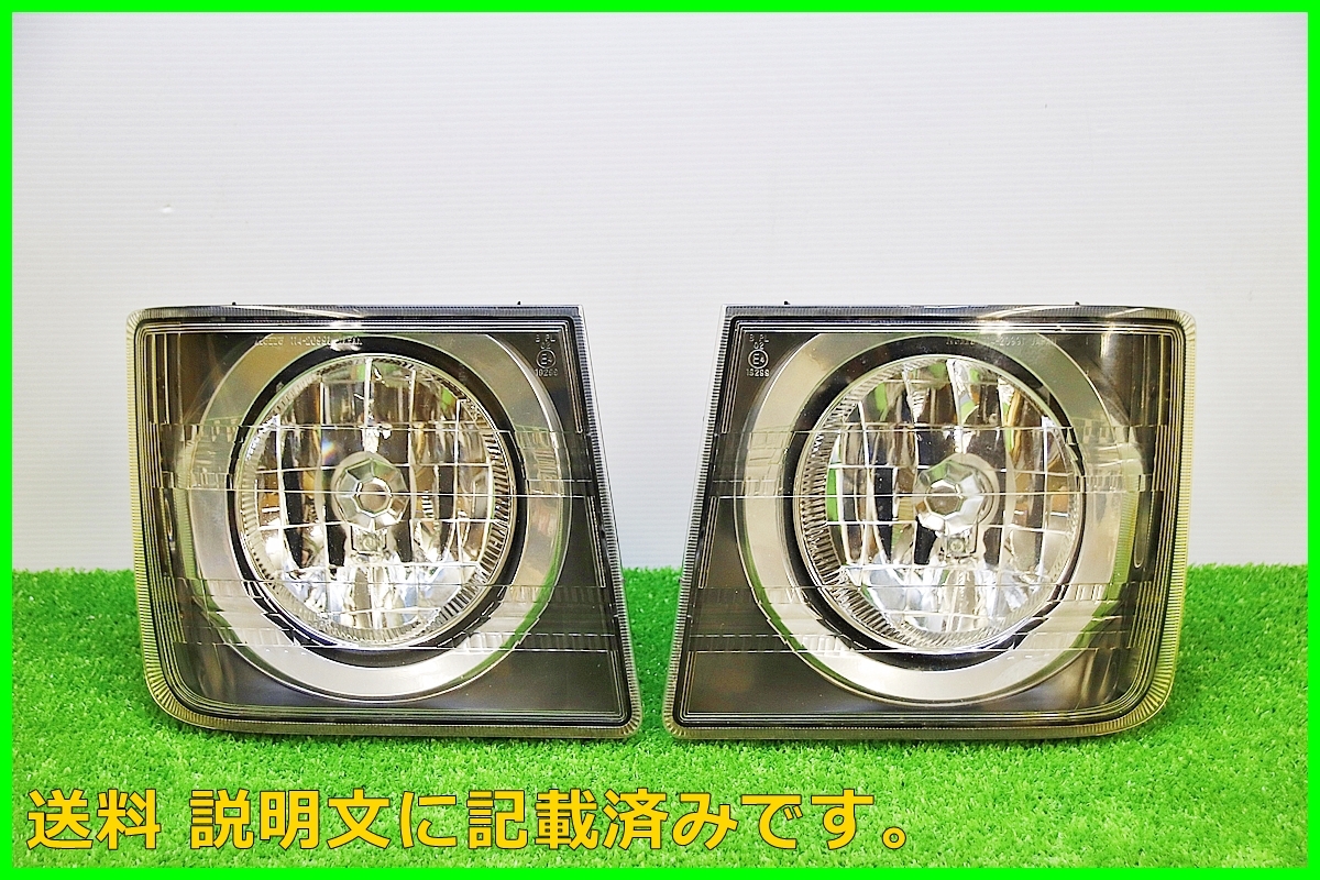 G Subaru RN1 RN2 Stella original fog lamp left right set right left KOITO 114-20991 foglamp light right side left side driver`s seat side passenger's seat side 