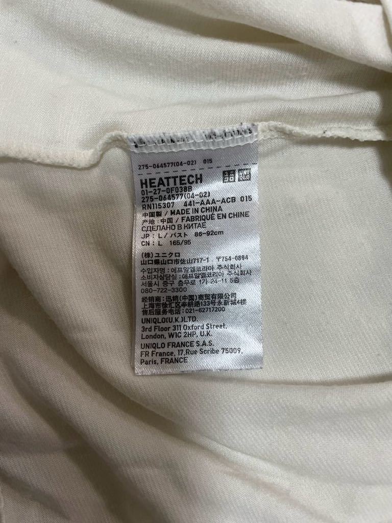 ユニクロ UNIQLO ヒートテック 長袖 タートルネック ハイネック カットソー Lホワイト _画像2