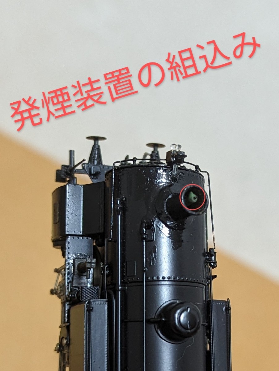 マイクロキャスト水野？メーカー不明 4100形機関車 超ジャンク不動品_画像8