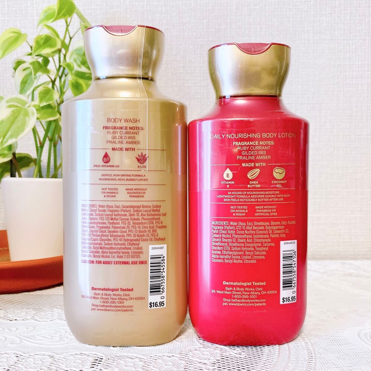 bath&body works シャワージェル ローション ルミナス