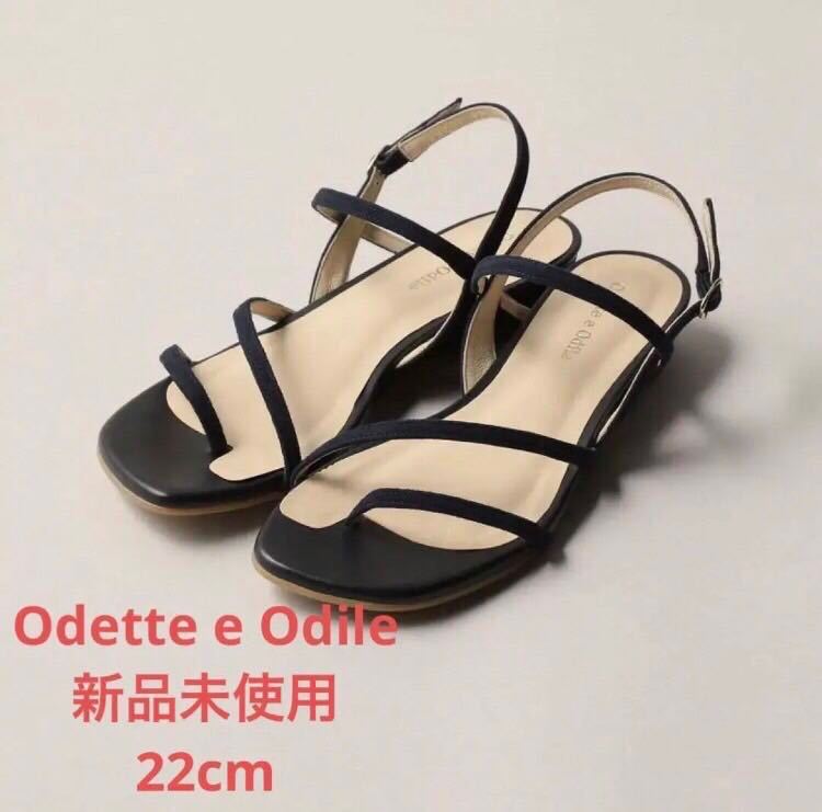 値下不可 16500円 新品 Odette e Odile ウェッジサンダル 22cm ネイビー