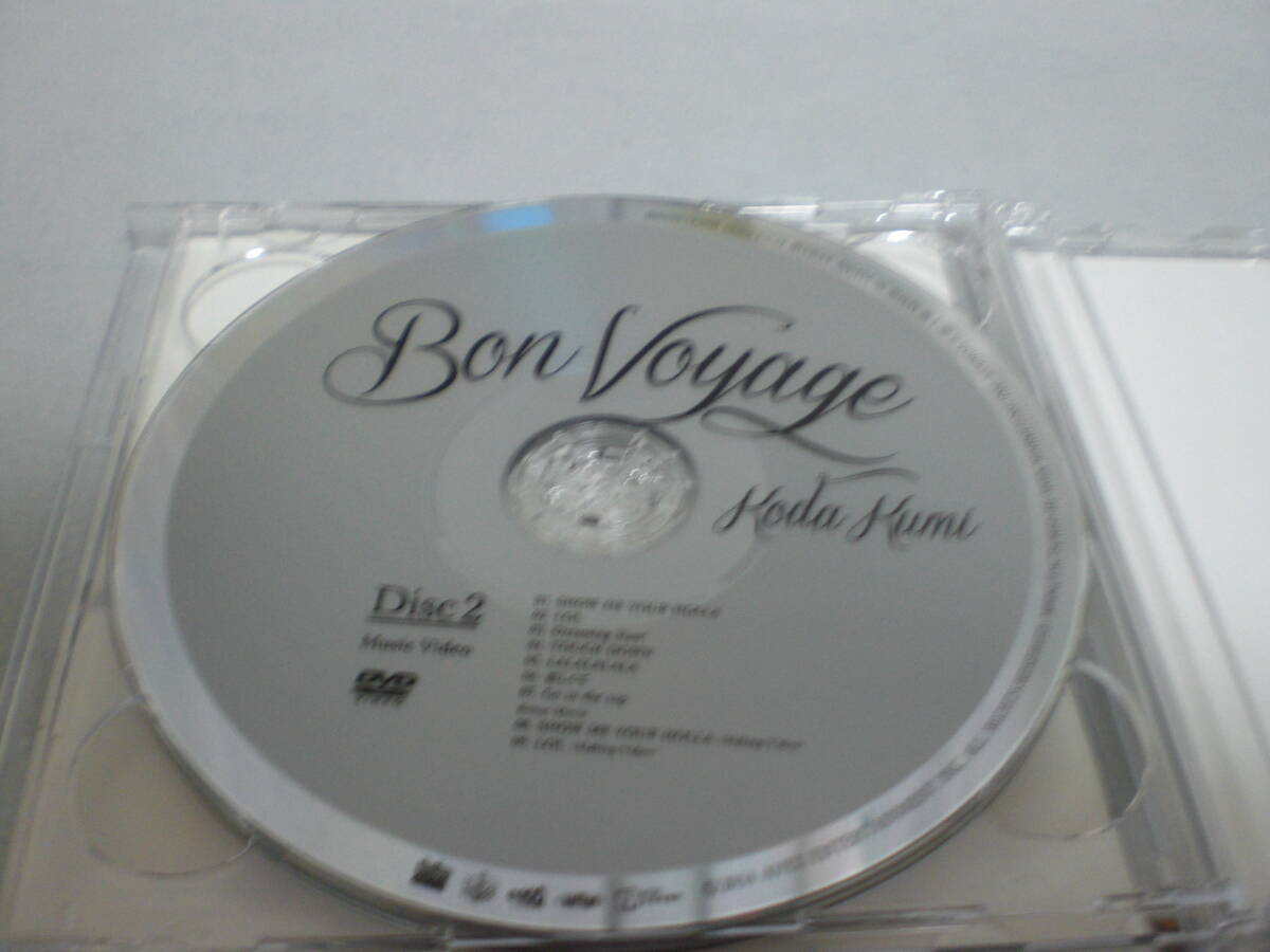 CD+DVD　倖田來未　Bon Voyage スリーブケース付き　CDは美品_画像4