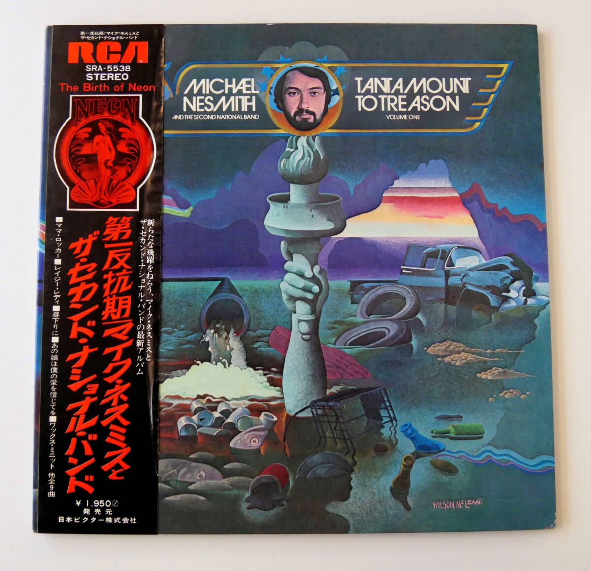 見本盤 マイク・ネスミス Micheal Nesmith & The Second National Band Tantamount to Treason, Vo.1 Monkees モンキーズ_画像1