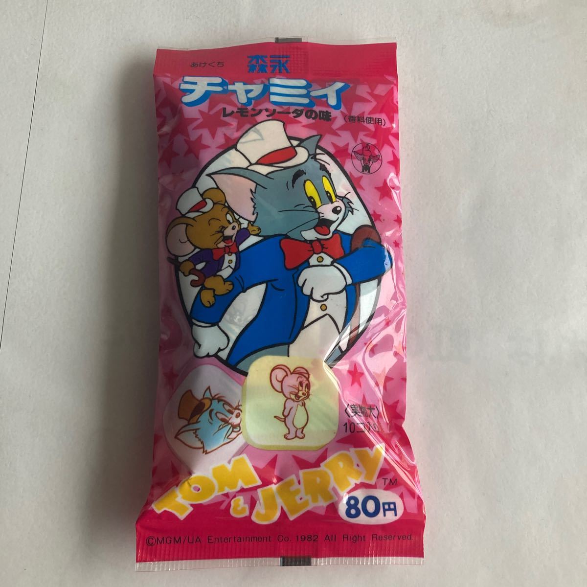 ■昭和レトロ トムとジェリー　未開封　ラムネパッケージ　森永　チャミィお菓子駄菓子当時物a■検おまけ食玩コレクション昔グリコ古い玩具_画像1