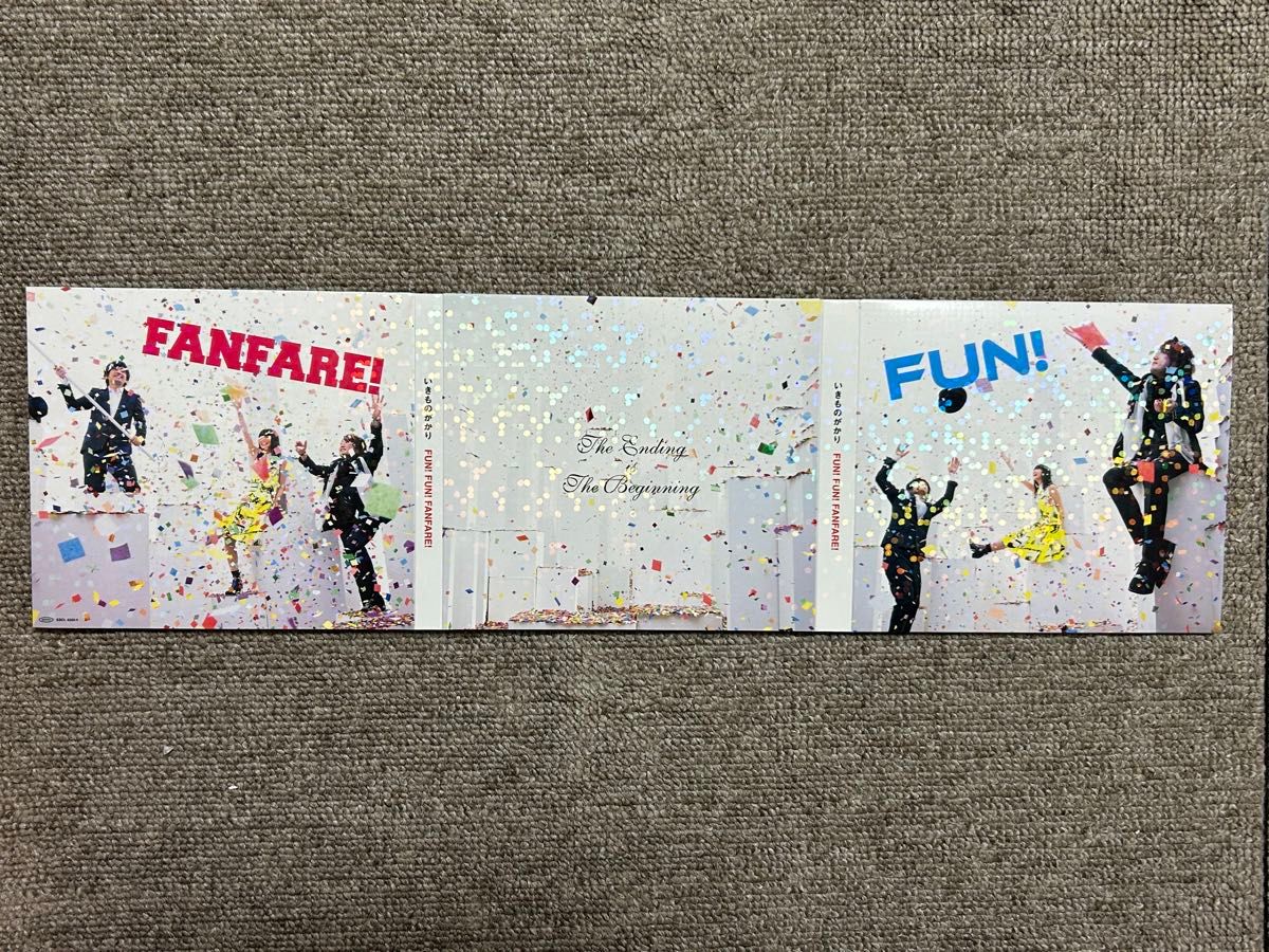 いきものがかり FUN!FUN!FANFARE! アルバム CD DVD ESCL 4333-4 初回生産限定盤 中古