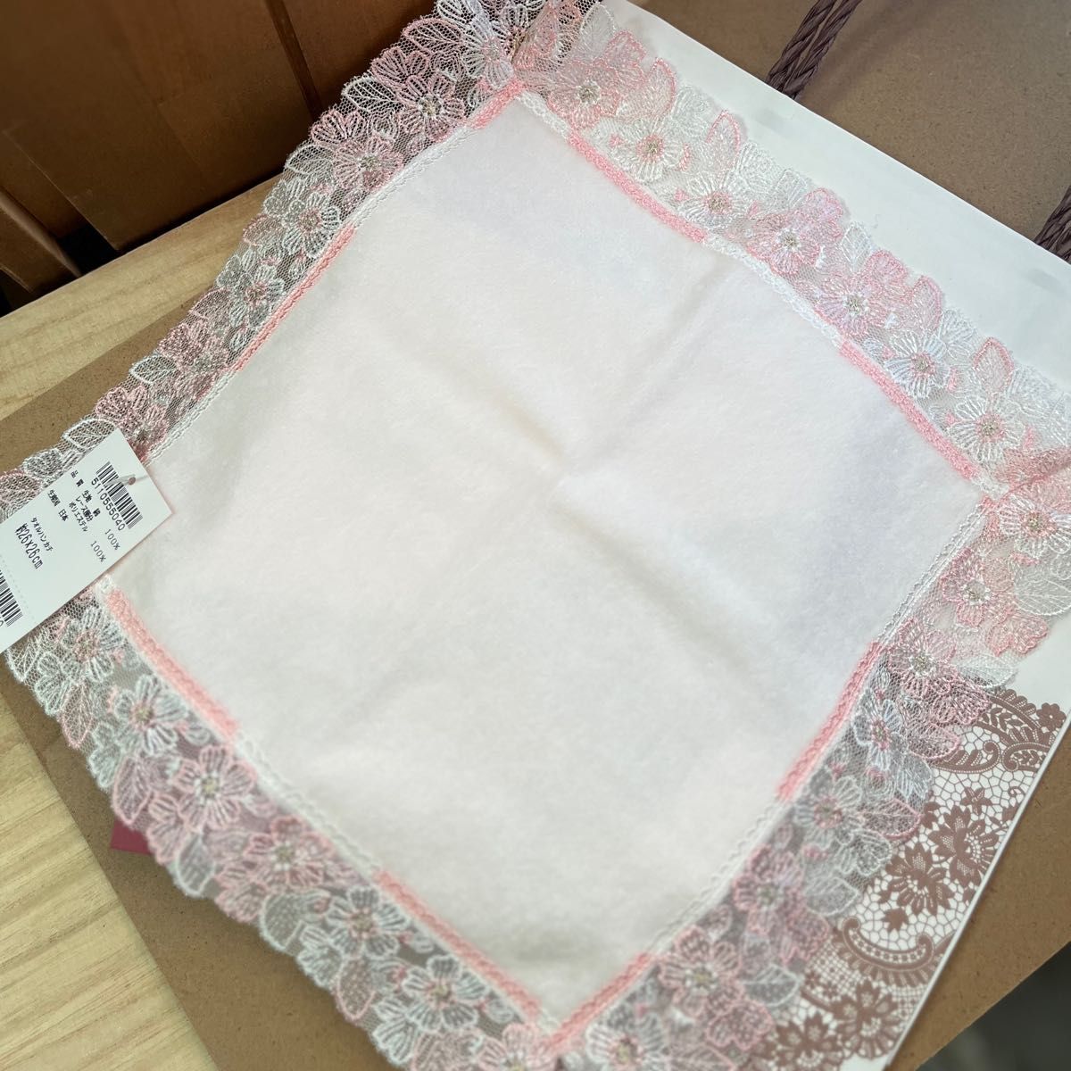未使用】【季節限定】【箱あり】2024年新作 近沢レース 完売 未使用】【季節限定】【箱あり】2024年新作 近沢レース 完売