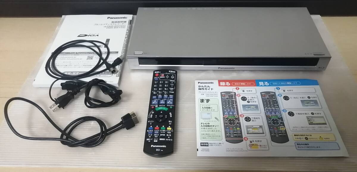 ★送料無料＆即発送 動作確認済 パナソニック DVD/BD プレイヤー/レコーダー DMR-BWT650 リモコン＆取説＆ケーブル付 2013年製_画像1