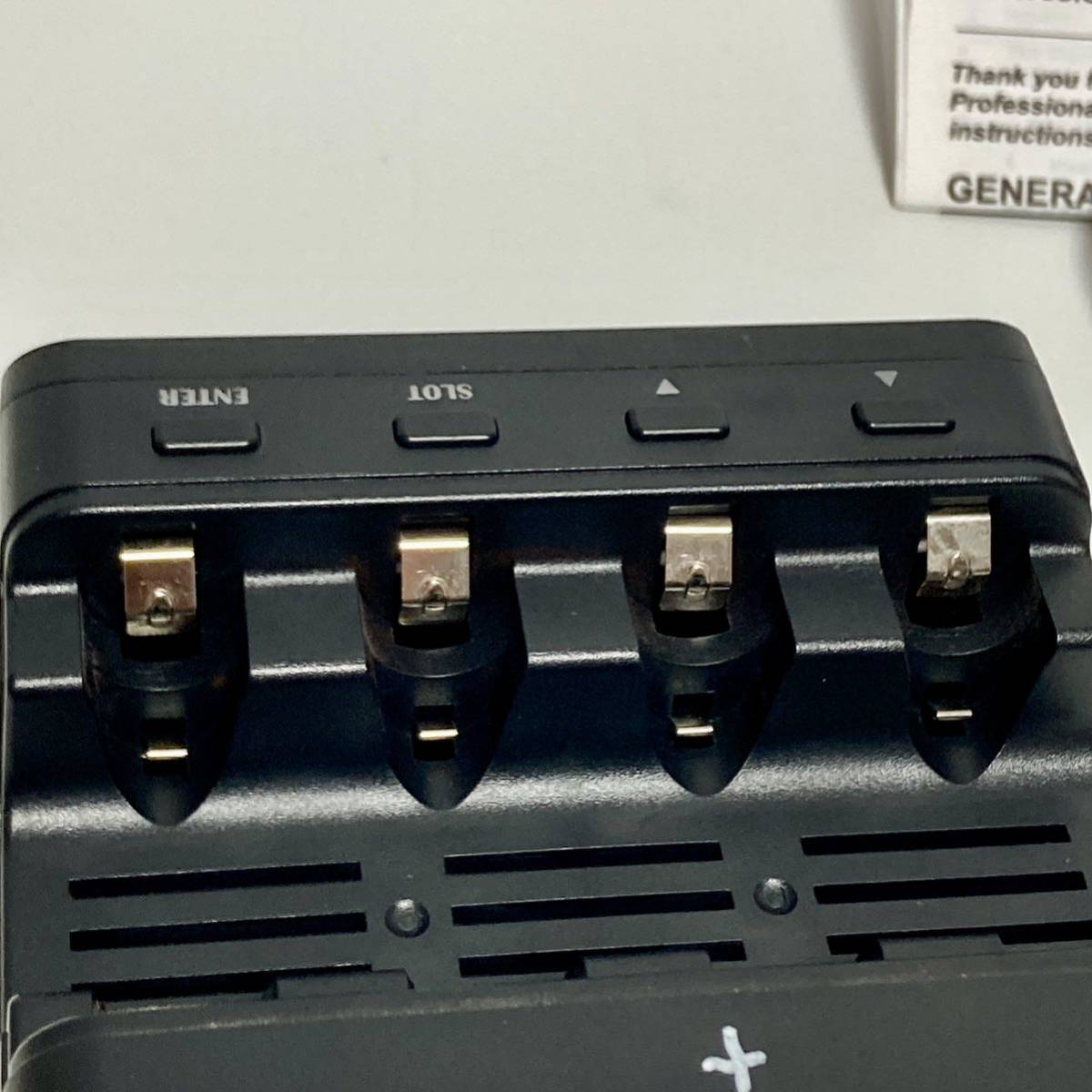 Powerex MH-C9000PRO Professional charger hole riser electrification has confirmed present condition goods 
