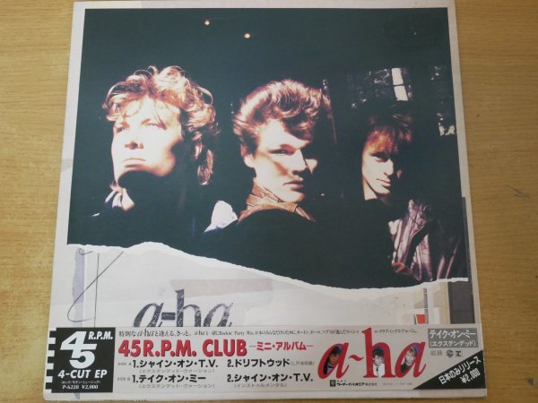 A3-107＜帯付/45回転/美品＞a-ha / 45 R.P.M.CLUB - ミニ・アルバム -_画像1