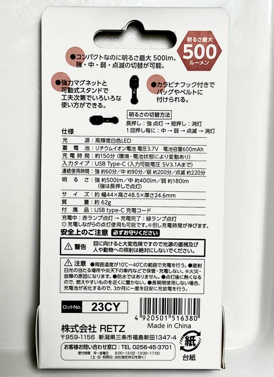 item_image_2