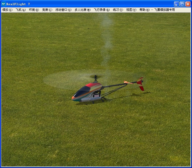 ★☆SM ＲＣ8ch USB フライトシミュレータ  リアルフライト G7 フェニックス 5.0 XTR  ヘリコプター ドローン☆★の画像7