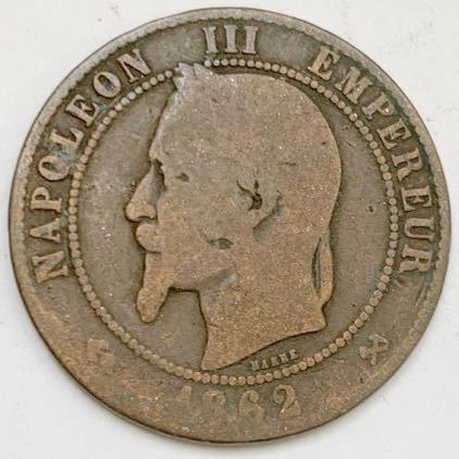 海外コイン　フランス　10サンチーム　②　1862年　ナポレオン3世_画像2