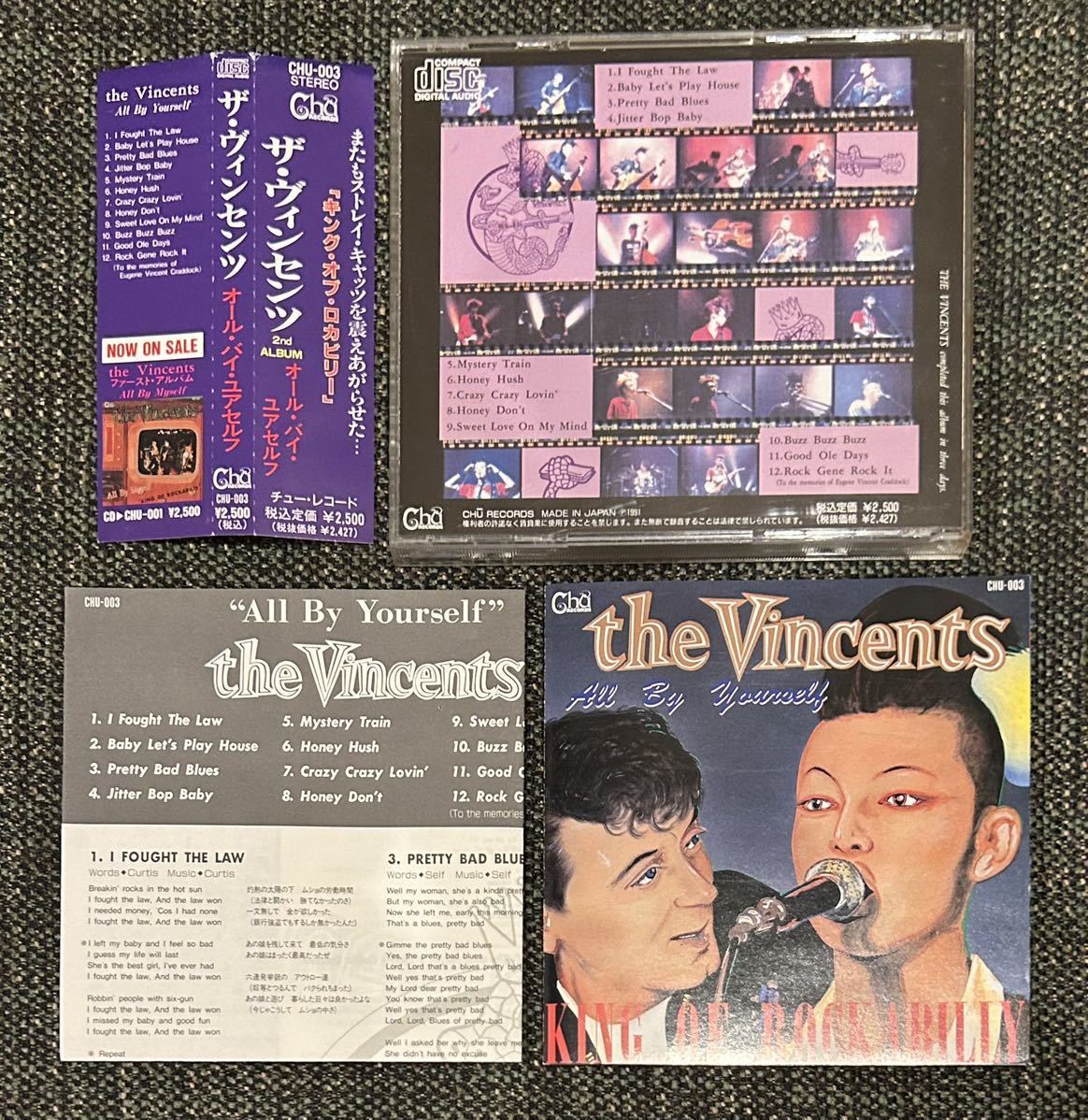 The Vincents 帯付CD All By Yourself .. ロカビリー サイコビリー_画像1