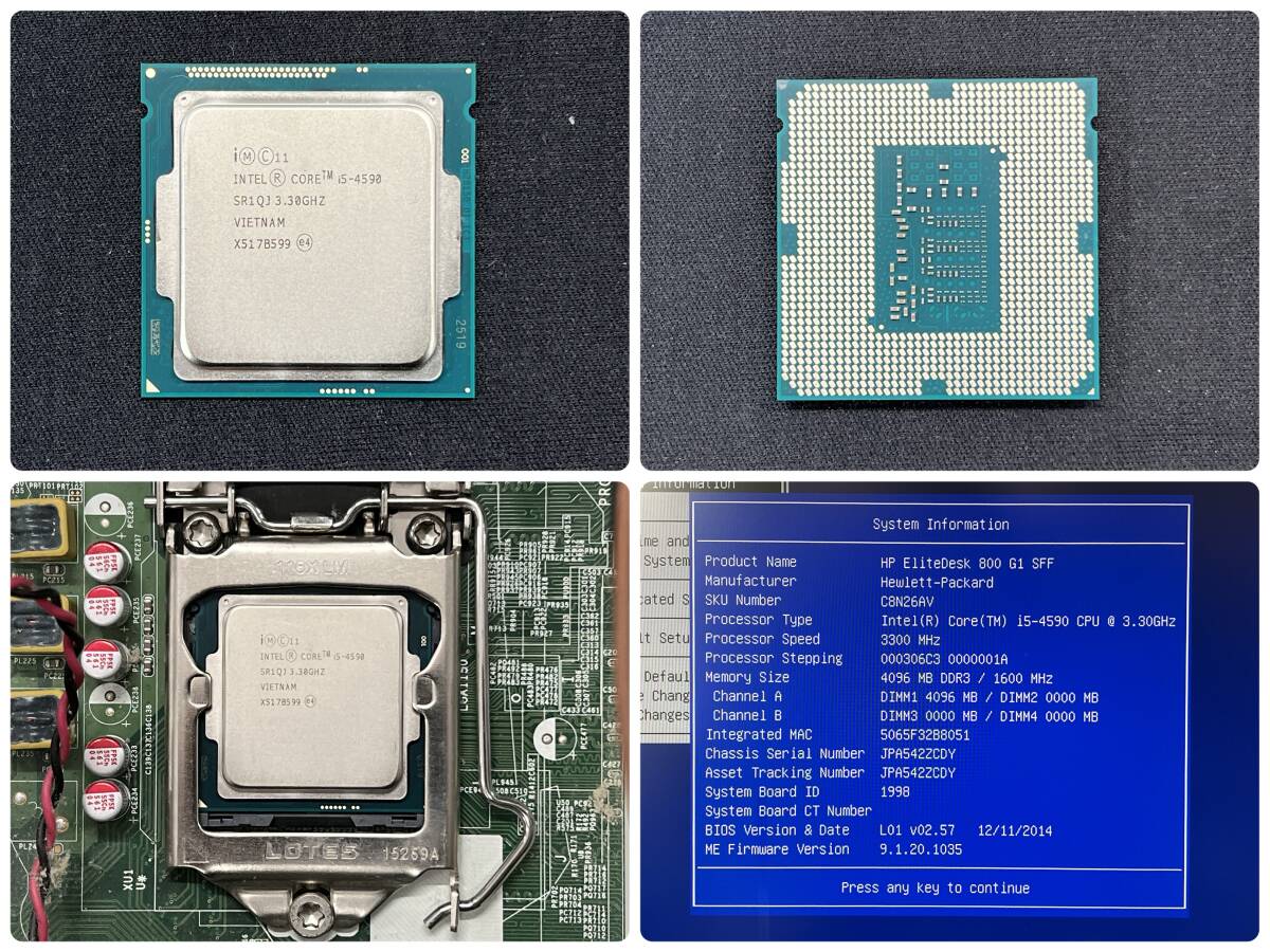 □【BIOS起動/Core i5/第4世代】 Intel CPU Core i5-4590 5枚 Core i5-4690 1枚 6個セット SR1QJ SR1QH まとめて □ W01-0223_画像8