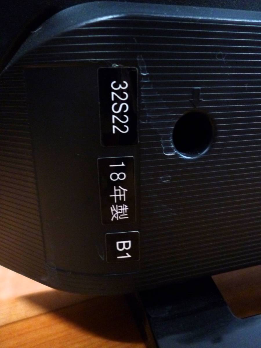○ TOSHIBA 東芝 REGZA 32V型 液晶テレビ 32S22 2018年製 リモコン付き 通電確認済み ジャンク扱い ○K02-0201_画像7