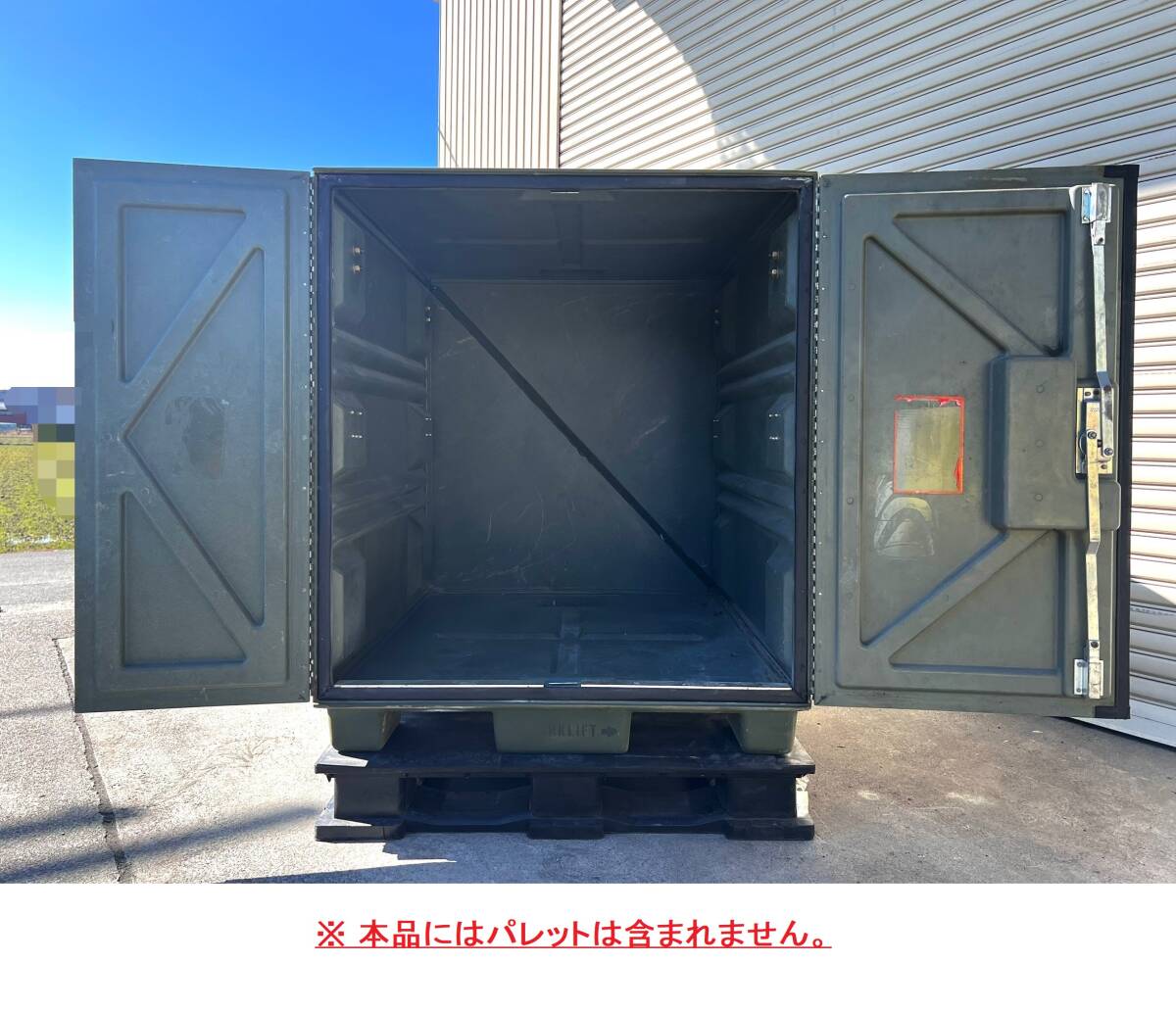 【米軍放出品】ミニコンテナ 道具箱 工具箱 サバゲー ミリタリー USMC PALCON 世田谷ベース 秘密基地 収納庫 物置(E)☆YB26AM-N＃24_画像9