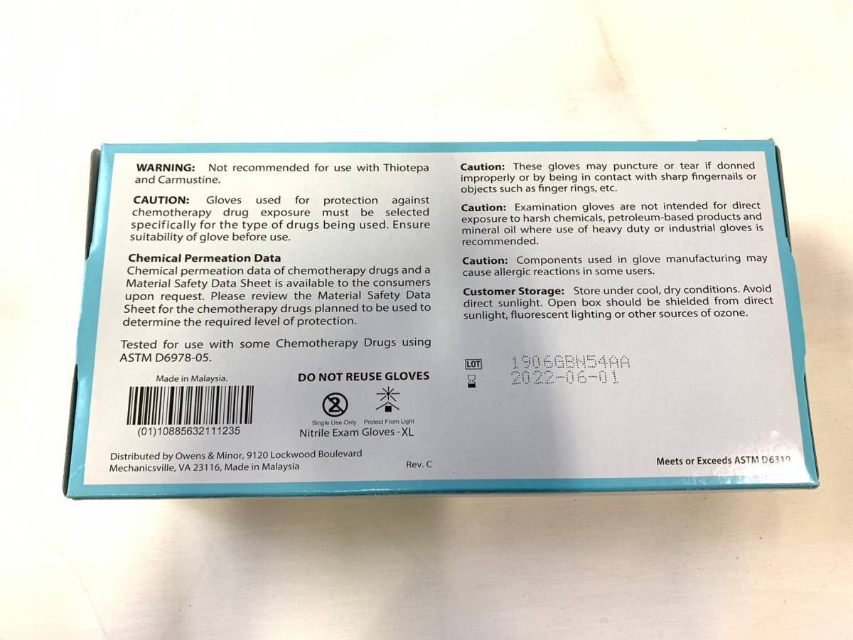 【新品】☆ゴム手袋 グローブ ニトリル 使い捨て検査用手袋 XLサイズ 100枚入り×10箱 MEDICHOICE GLV5004 (100)☆CB24G_画像5