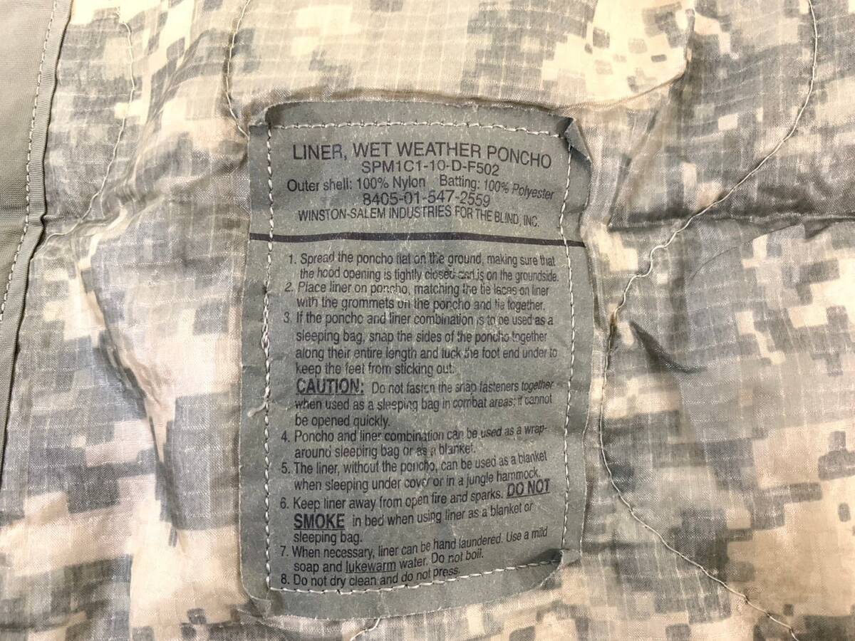 【米軍放出品】☆ポンチョライナー キャンプ アウトドア キルティング ミリタリー ユニバーサルカモ 迷彩 防寒 US-ARMY (80) AB27FK-2＃24_画像8