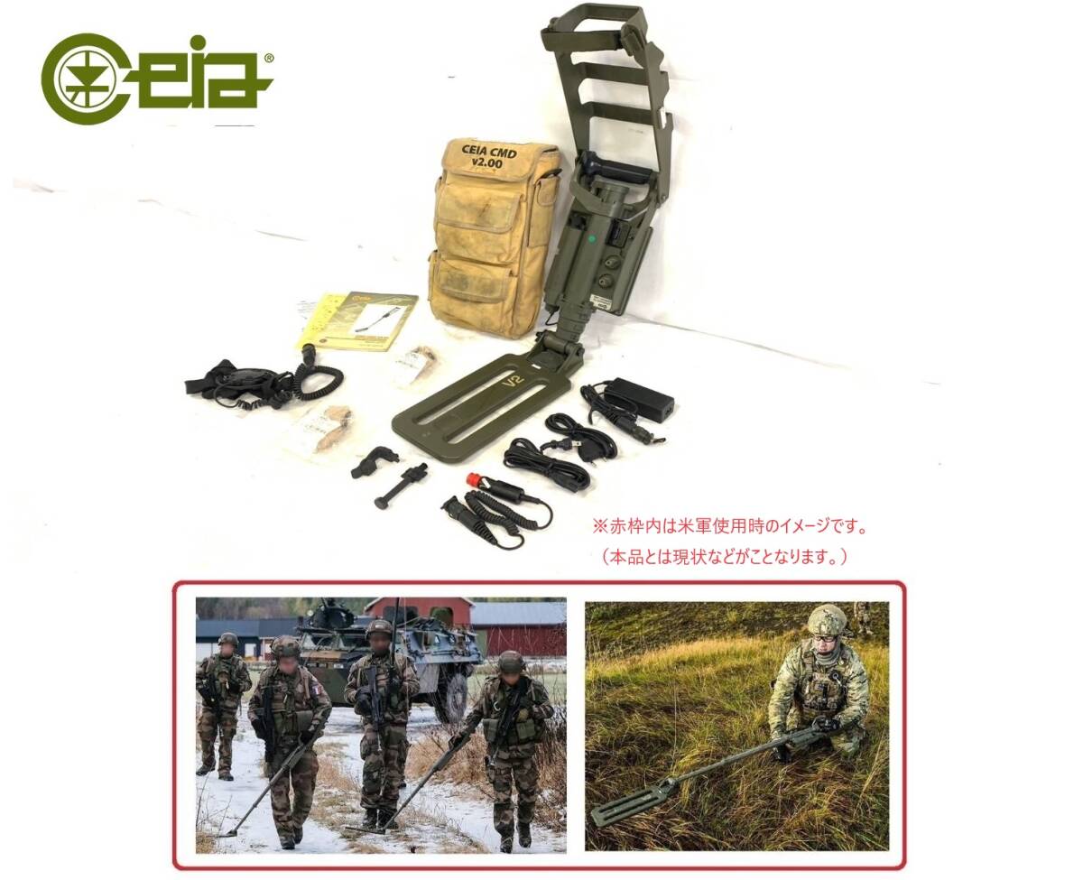 Yahoo!オークション - 【米軍放出品】金属探知機 メタル Yahoo!オークション - 【米軍放出品】金属探知機 メタル