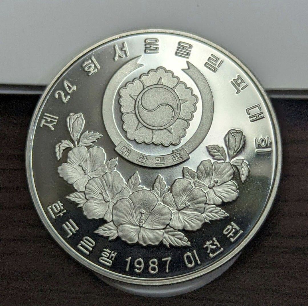 第24回 ソウル オリンピック プルーフ レスリング 韓国 記念硬貨 コイン 五輪 硬貨 k405-05v