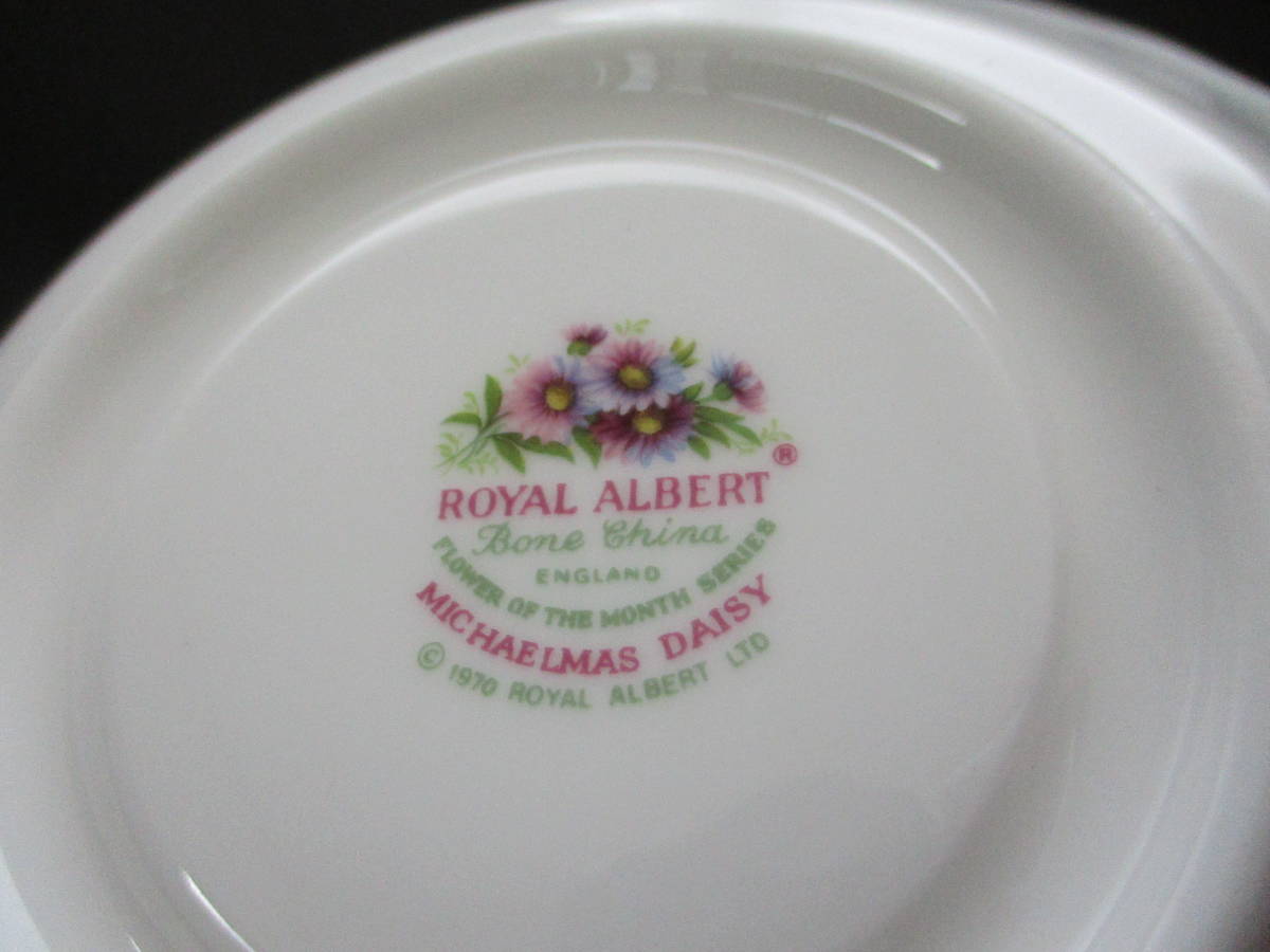 【美品】ロイヤルアルバート セプテンバー ROYAL ALBERT September 花柄 カップ＆ソーサー C＆S １客 イギリス製 刻印入り ９月 マンスリー_画像7