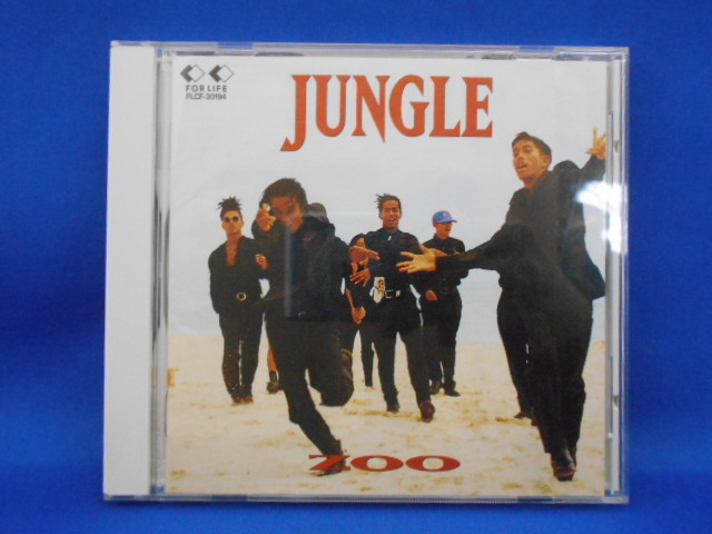 CD/ZOO (ZOO)/Jungle (Jungle)/Использование/CD19619