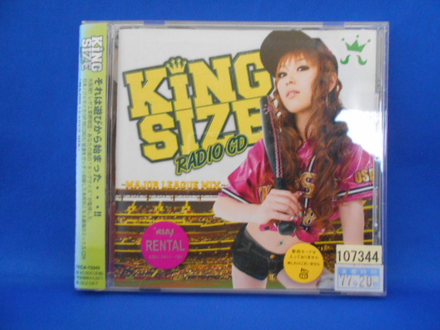 CD/KING SIZE RADIO CD～MAJOR LEAGUE MIX～(キングサイズラジオCD メジャーレゲエミックス)/オムニバス/中古/cd19670_画像1
