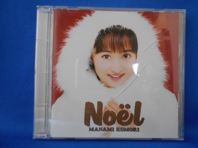 CD/ Komori Manami /Noel/ б/у /cd19696