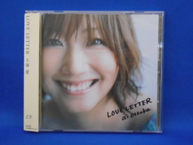 CD/大塚愛/LOVE LETTER/中古/cd19660_画像1