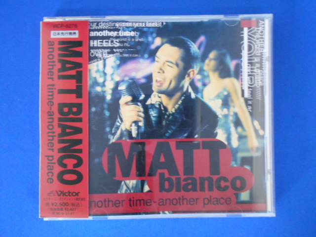 CD/MATT BIANCO マット・ビアンコ/another time-another piace アナザー・タイム・アナザー・プレイス/中古/cd20158_画像1