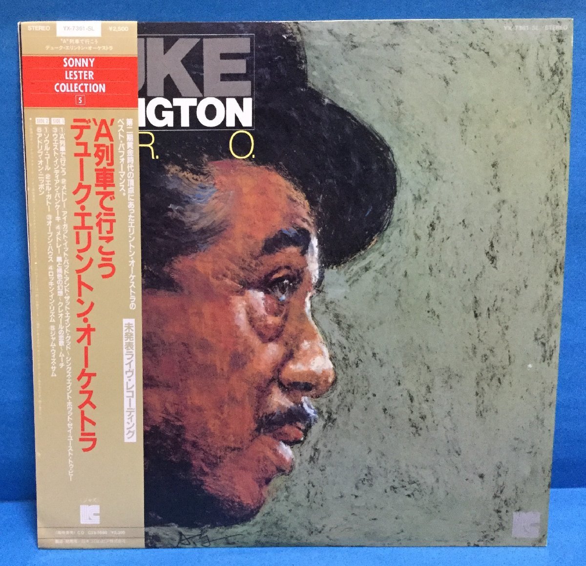LP JAZZ Duke Ellington orchestra / A列車で行こう S. R. O. 日本盤_画像1