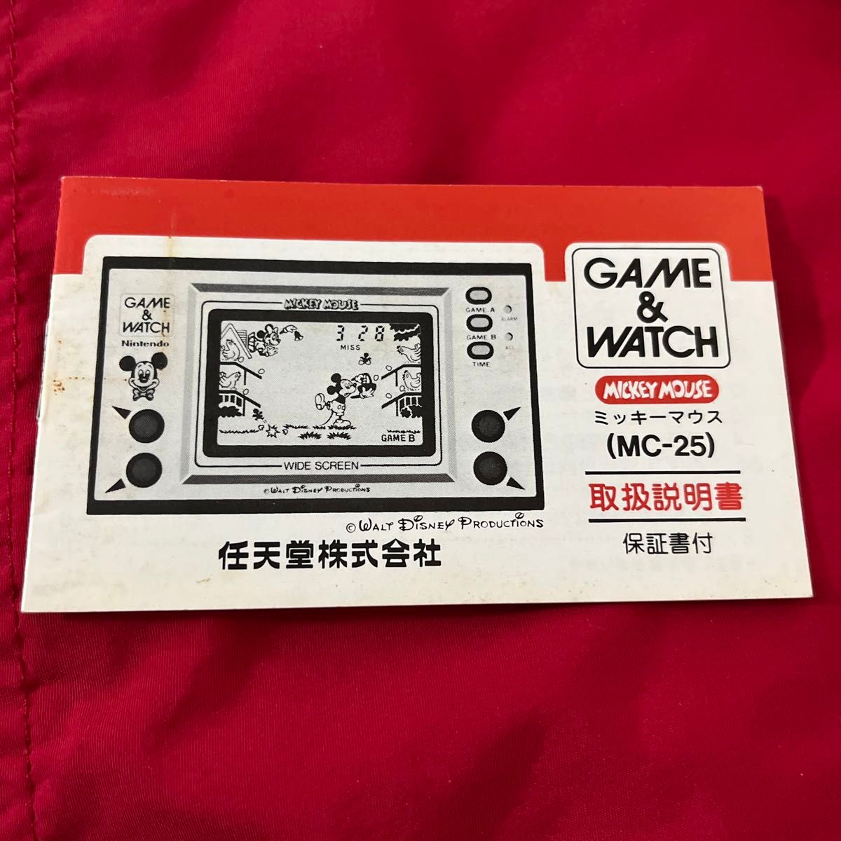 激レア 訳あり ミッキーマウス ゲームウォッチ 任天堂 GAME & WATCH