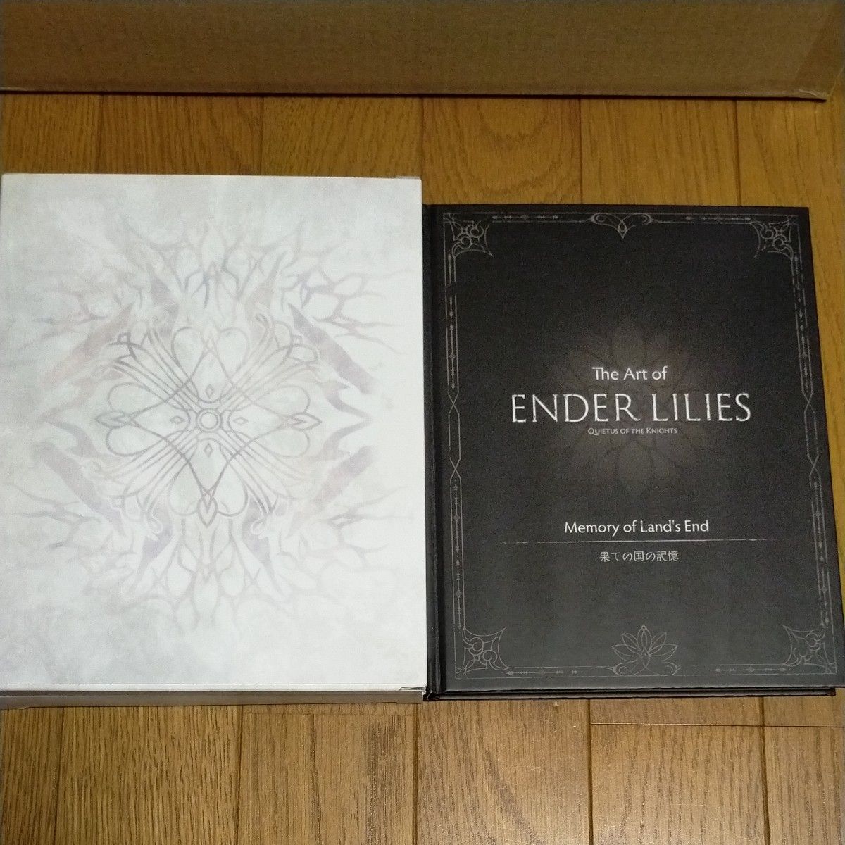Switch】 ENDER LILIES Quietus of the Knights [数量限定版 Switch】 ENDER LILIES Quietus of the Knights [数量限定版