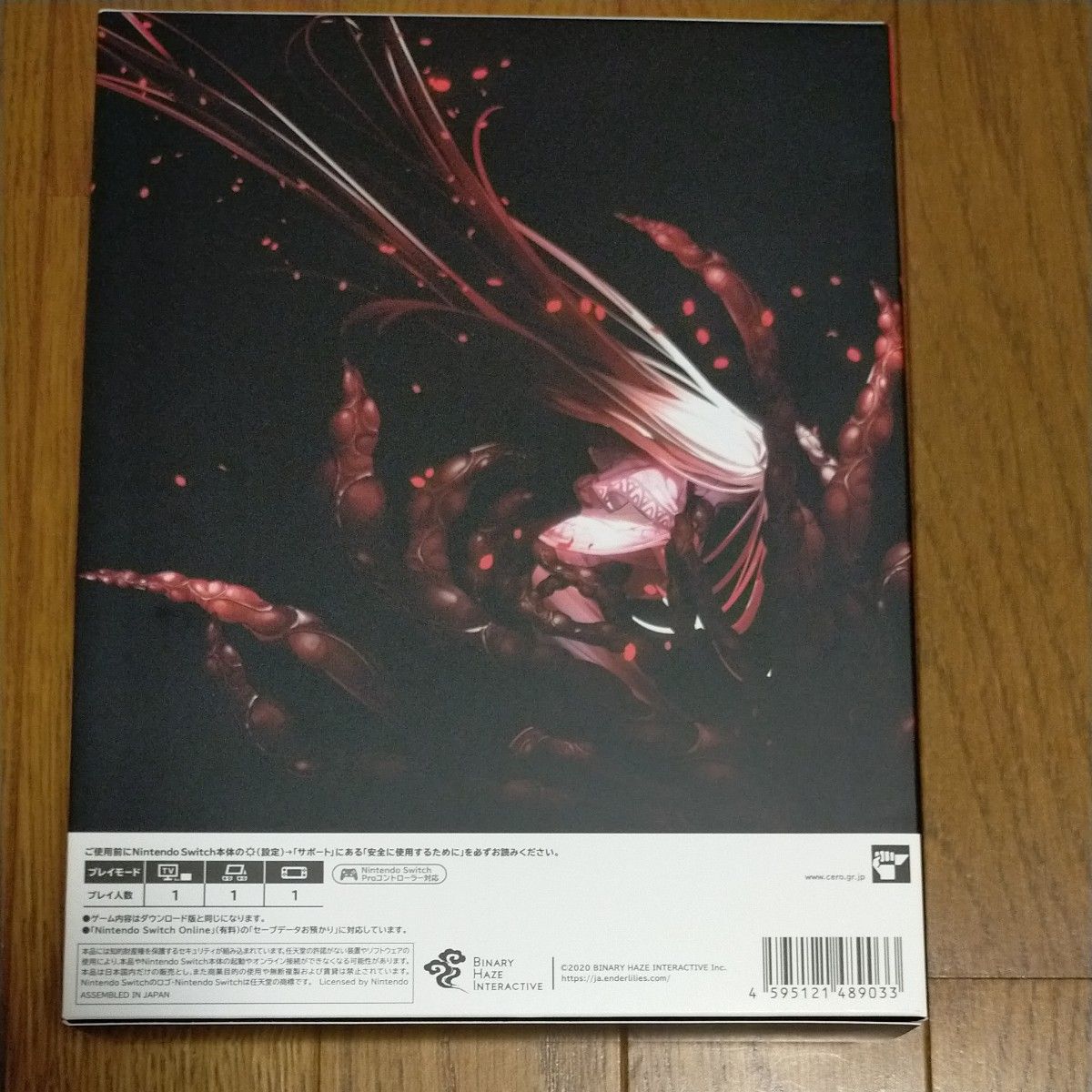 Switch】 ENDER LILIES Quietus of the Knights [数量限定版 Switch】 ENDER LILIES Quietus of the Knights [数量限定版
