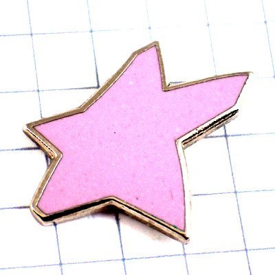 ピンバッジ・スターピンク色の星◆フランス限定ピンズ◆レアなヴィンテージものピンバッチ_画像1