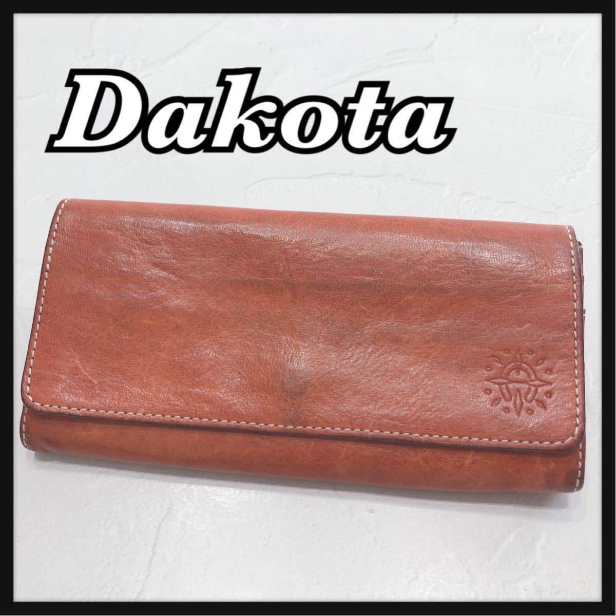 ☆Dakota☆ ダコタ 長財布 ロングウォレット 財布 キャメル レザー 本革 シンプル レディース 送料無料