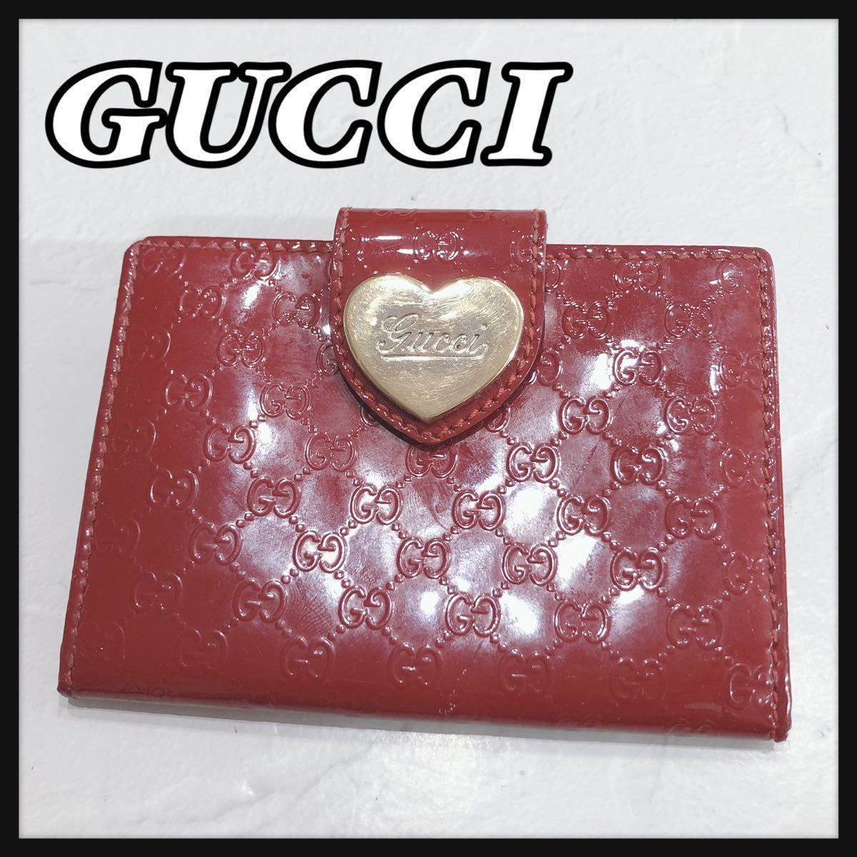 ☆GUCCI☆ グッチ カードケース 定期入れ 名刺入れ レッド 赤 エナメルレザー GG柄 ハート かわいい レディース 女性 送料無料の画像1