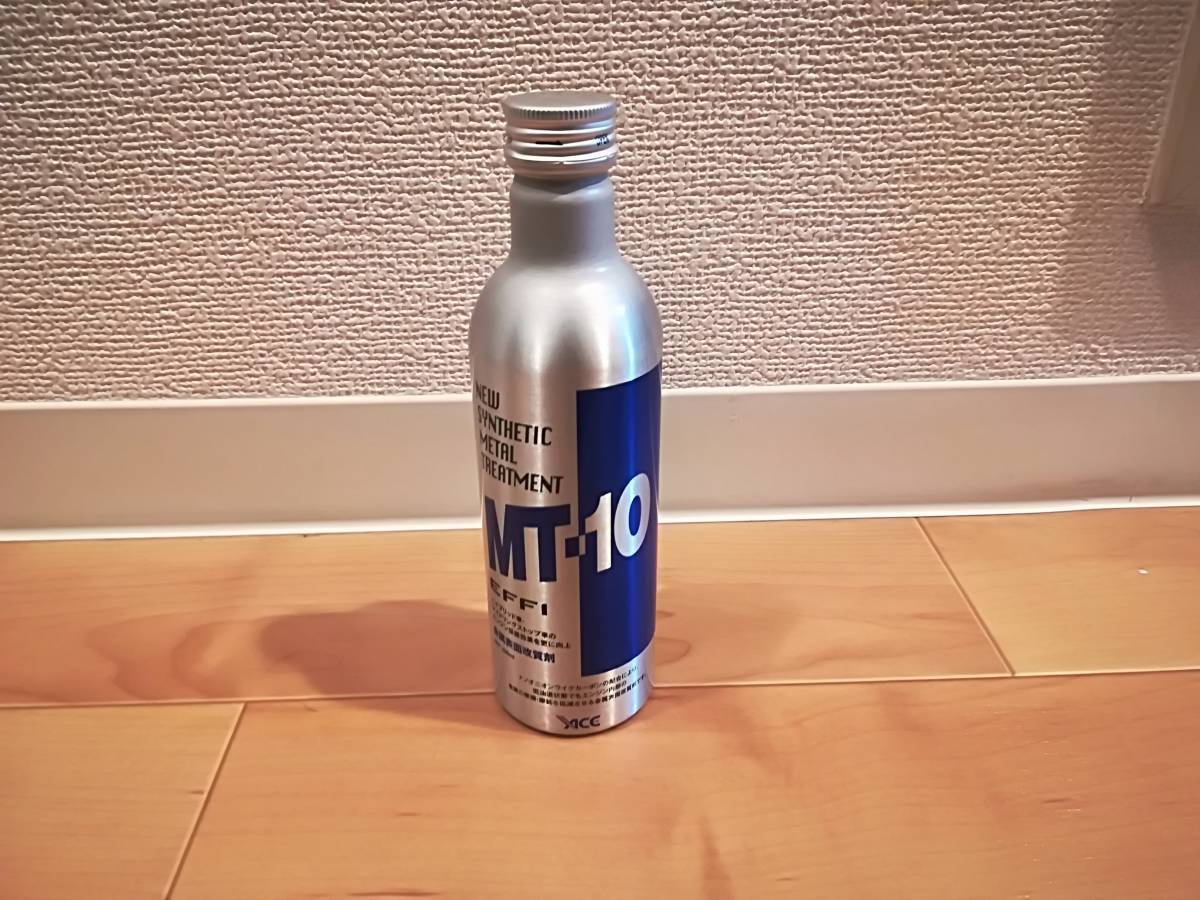 ★★新品・未使用！エンジンオイル添加剤　MT-10 EFFI エフィ ２３５ml １本 金属表面改質剤 レギュラーボトル ★★_新品・未使用 １本での出品です！