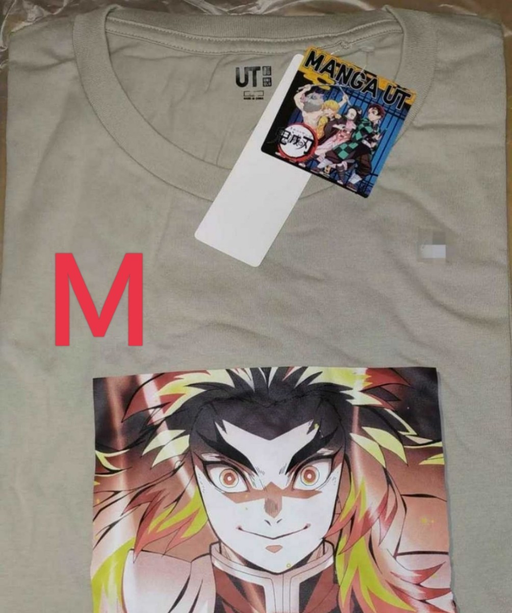 ユニクロ 鬼滅の刃 Tシャツ 煉獄杏寿郎 【Mサイズ】_画像1