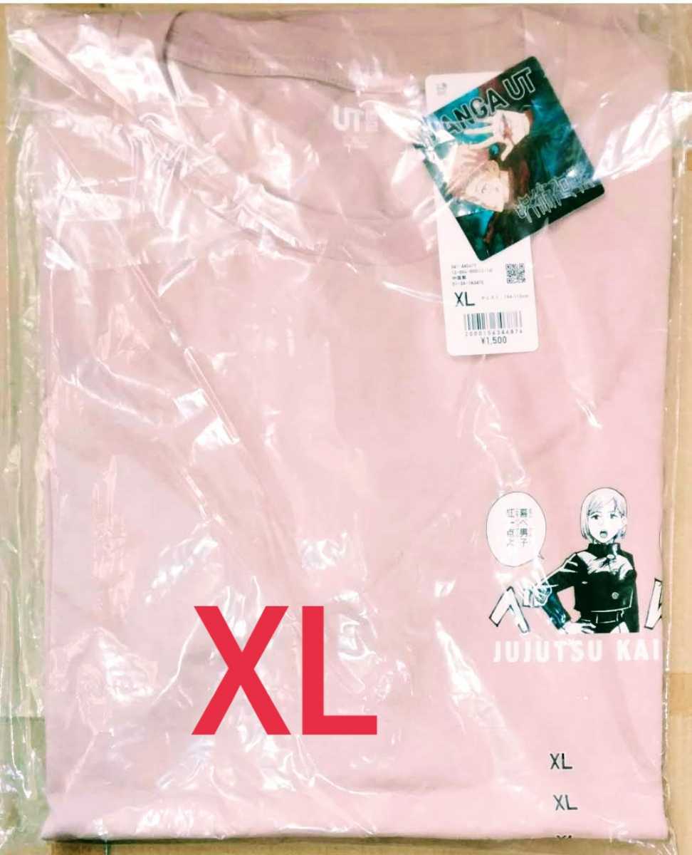 呪術廻戦 釘崎野薔薇 ユニクロ Tシャツ【LL XLサイズ】　　_画像1