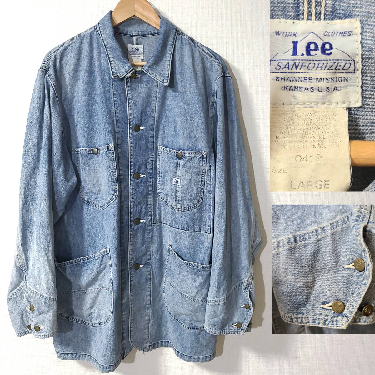 Yahoo!オークション - Lee リー 30s 40s 91-J 復刻 デニム Yahoo!オークション - Lee リー 30s 40s 91-J 復刻 デニム