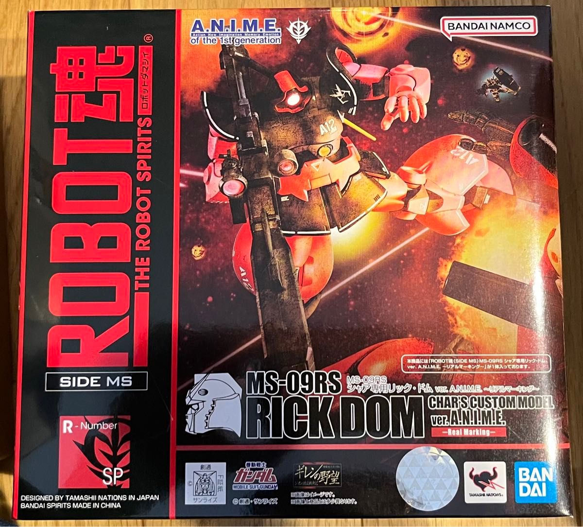 ROBOT魂＜SIDE MS＞ MS-09RS シャア専用リック･ドム ver. A.N.I.M.E.